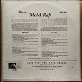 Mohamad Rafi - This Is Mohamad Rafi (Vinyl)
